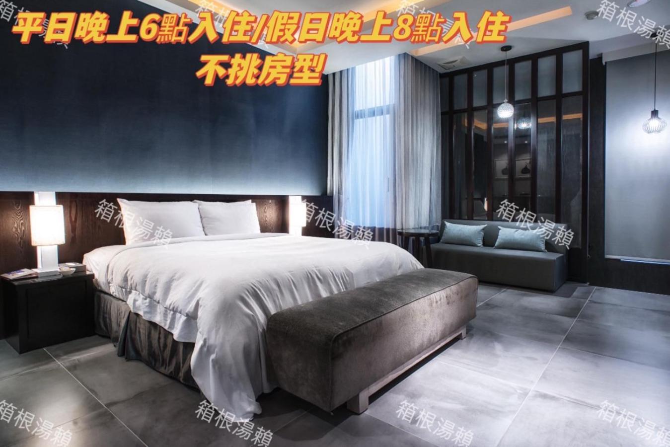 Amancity Motel Pingtung Exterior foto