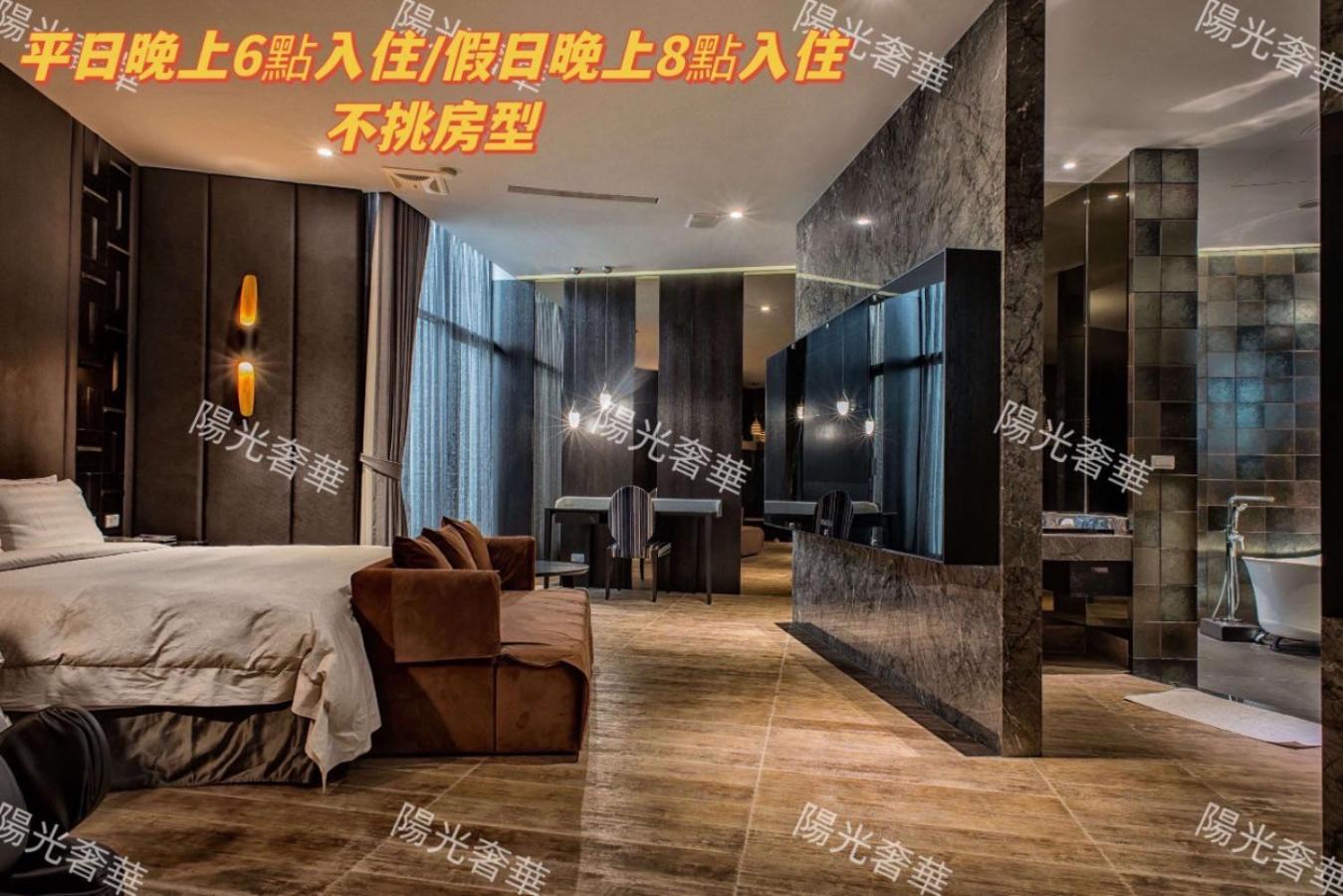 Amancity Motel Pingtung Exterior foto