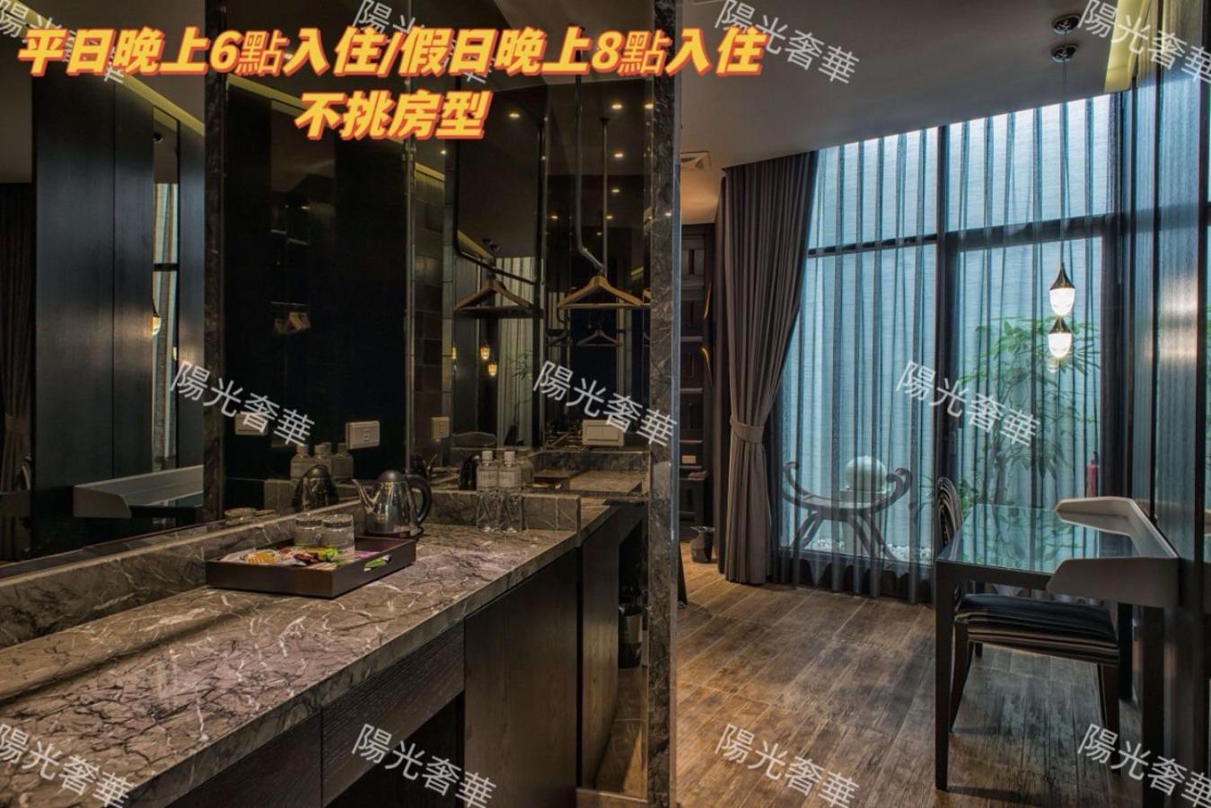 Amancity Motel Pingtung Exterior foto