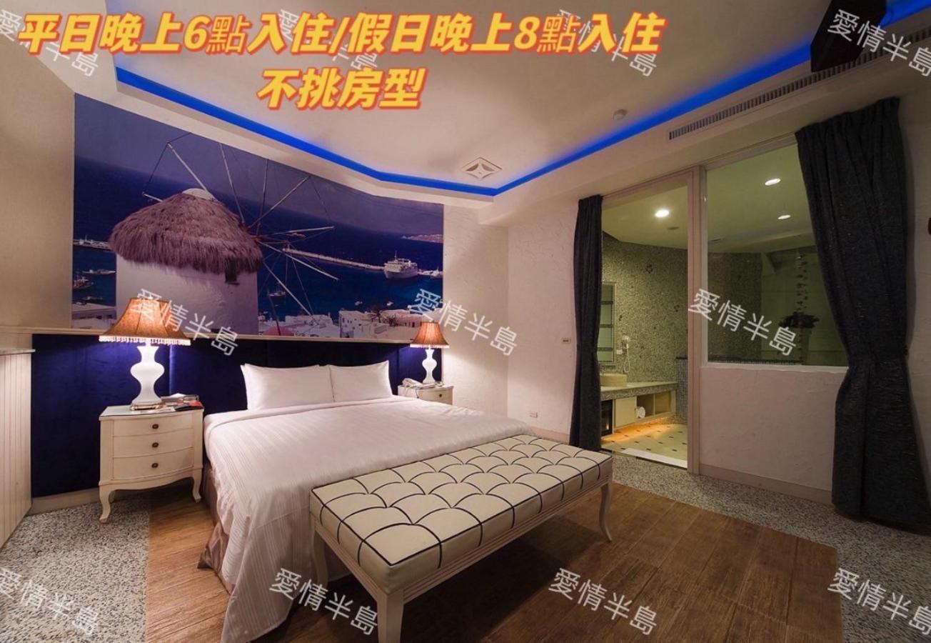 Amancity Motel Pingtung Exterior foto