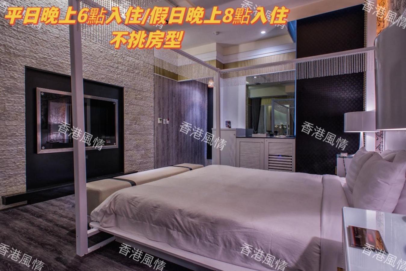 Amancity Motel Pingtung Exterior foto