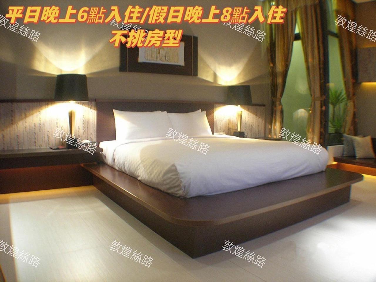 Amancity Motel Pingtung Exterior foto