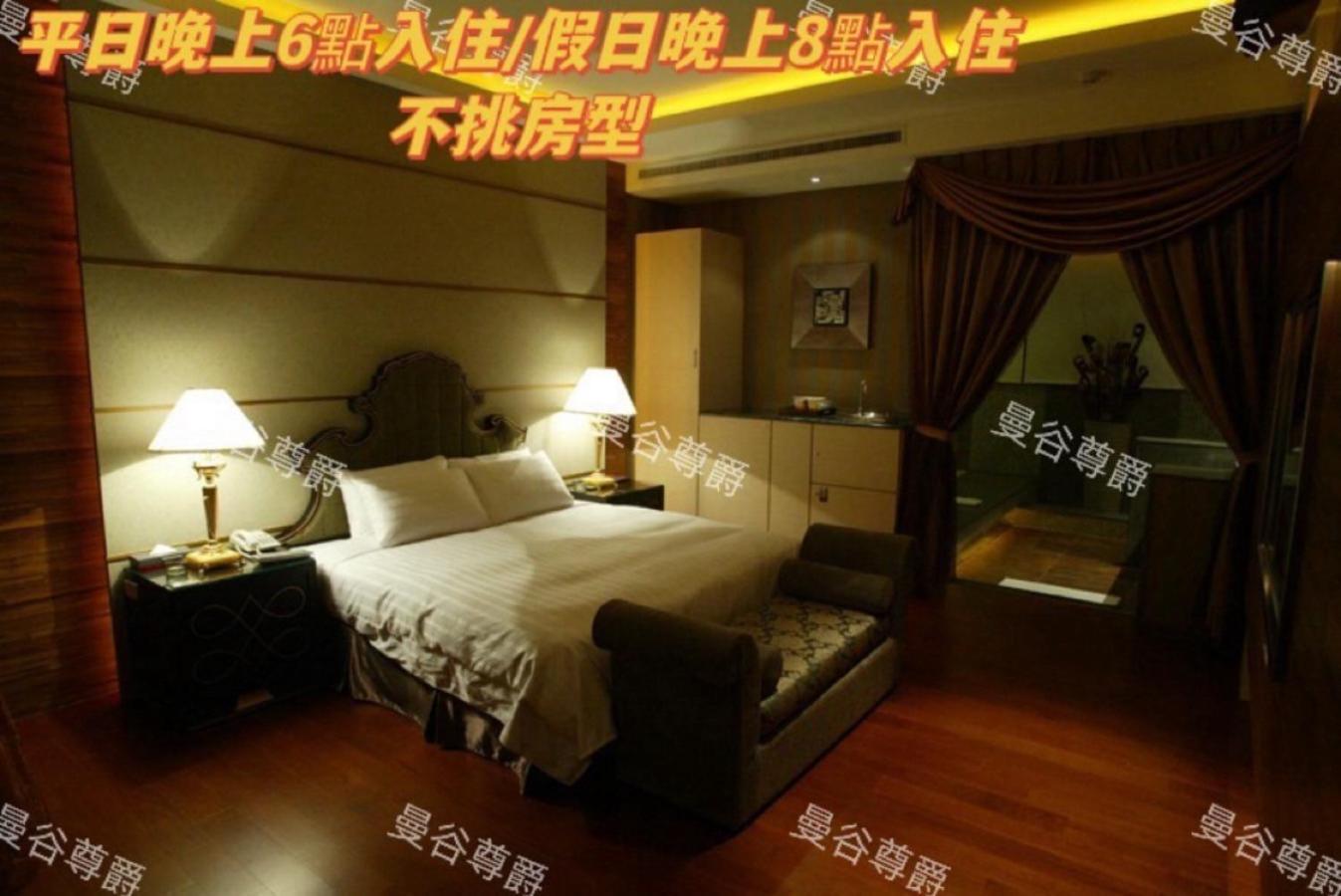 Amancity Motel Pingtung Exterior foto