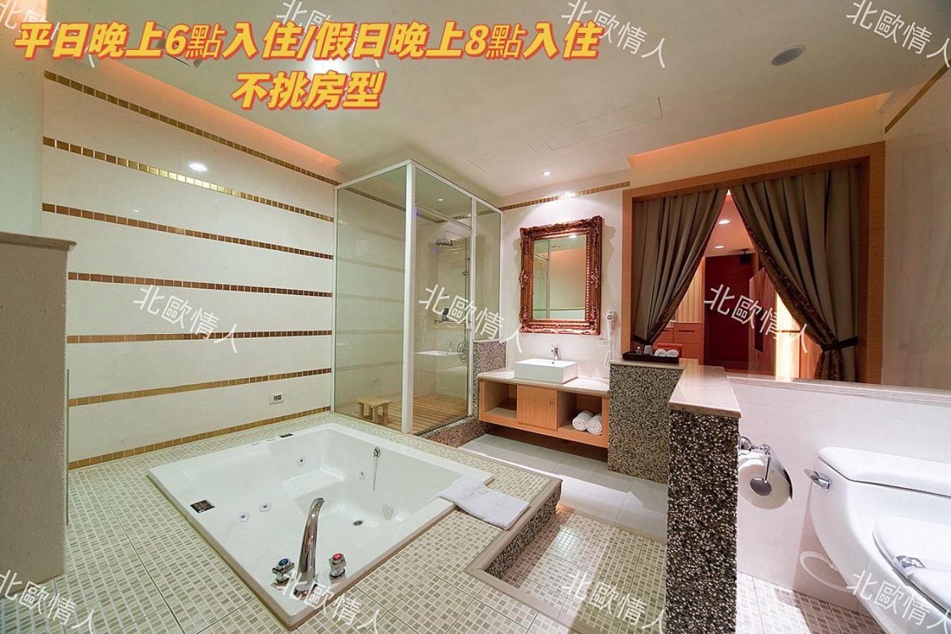 Amancity Motel Pingtung Exterior foto