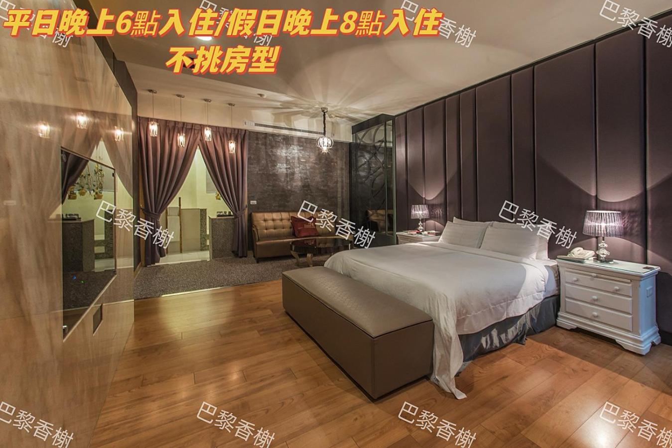 Amancity Motel Pingtung Exterior foto