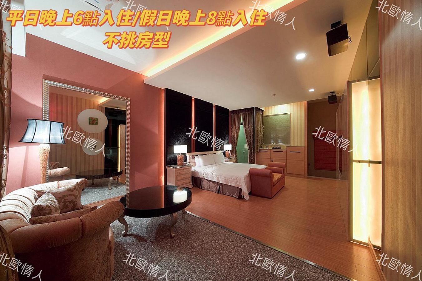 Amancity Motel Pingtung Exterior foto